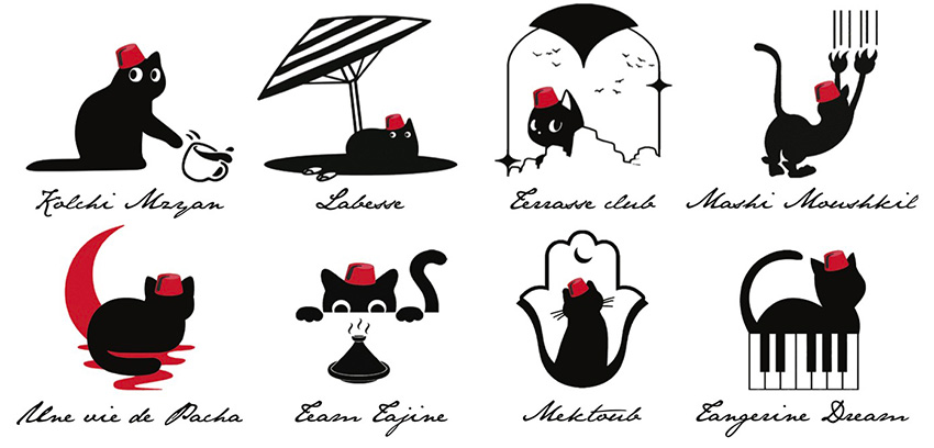 Minou tanger